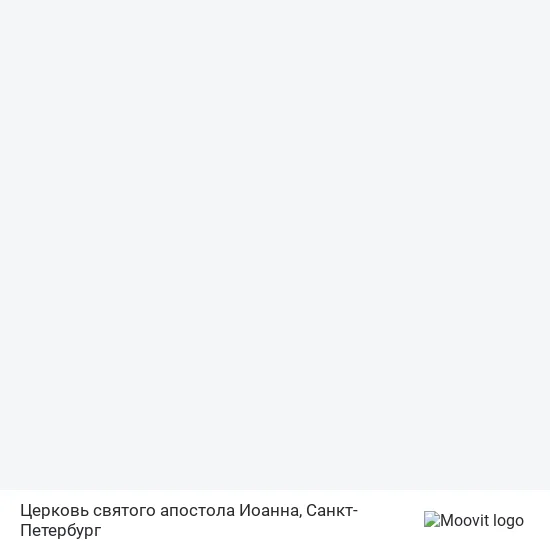 Карта Церковь святого апостола Иоанна