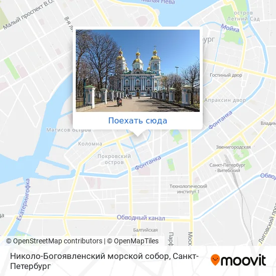 Карта Николо-Богоявленский морской собор