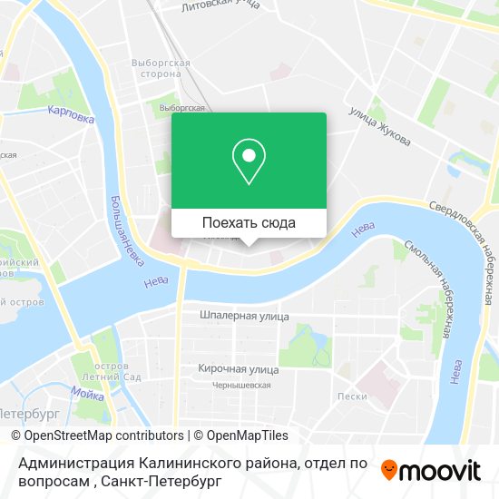 Карта Администрация Калининского района, отдел по вопросам