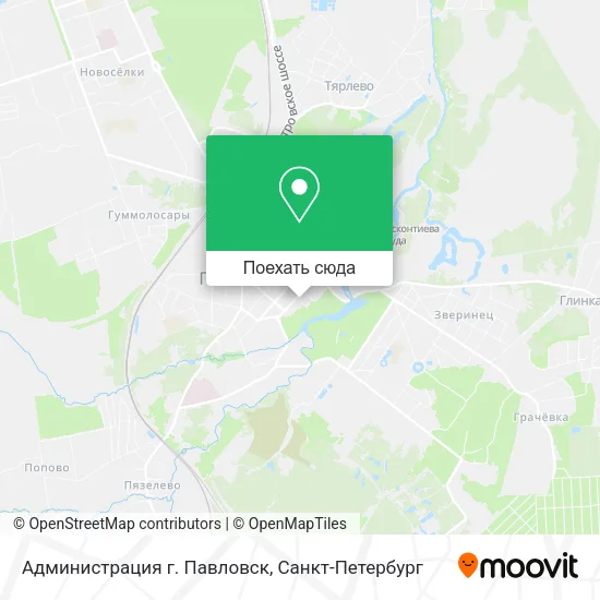 Карта Администрация г. Павловск