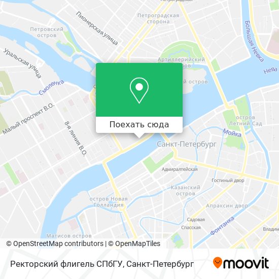 Карта Ректорский флигель СПбГУ