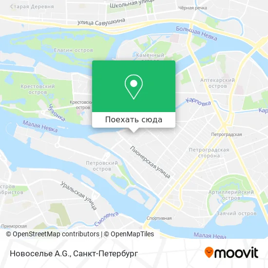 Карта Новоселье A.G.