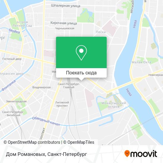 Карта Дом Романовых