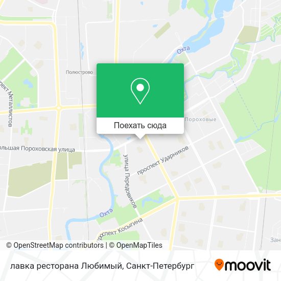 Карта лавка ресторана  Любимый