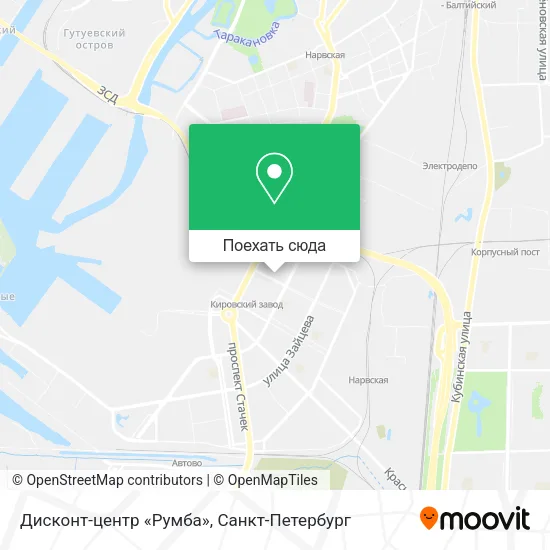 Карта Дисконт-центр «Румба»