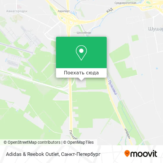 Карта Adidas & Reebok Outlet
