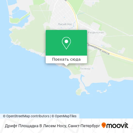 Карта Дрифт Площадка В Лисем Носу