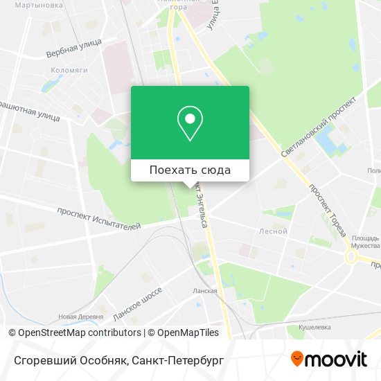 Карта Сгоревший Особняк