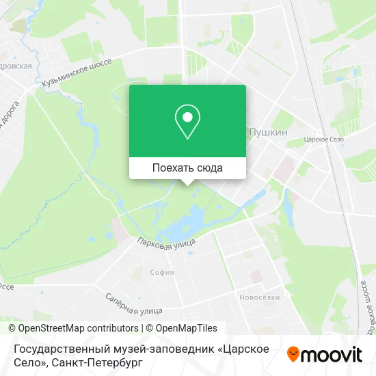 Карта Государственный музей-заповедник «Царское Село»