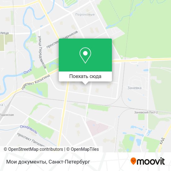 Карта Мои документы