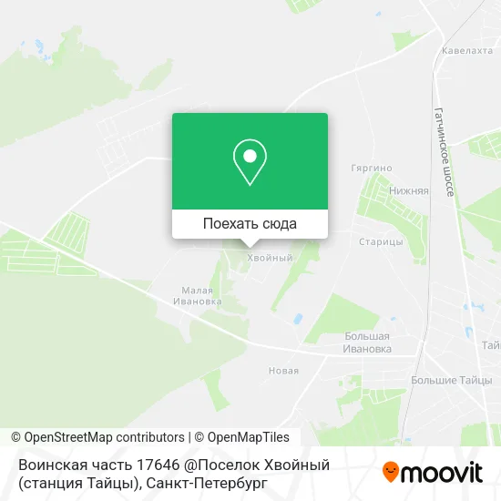 Карта Воинская часть 17646 @Поселок Хвойный (станция Тайцы)