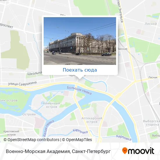 Карта Военно-Морская Академия