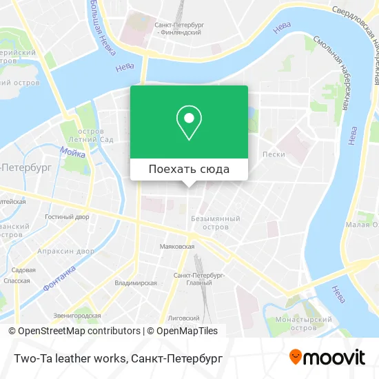 Карта Two-Ta leather works