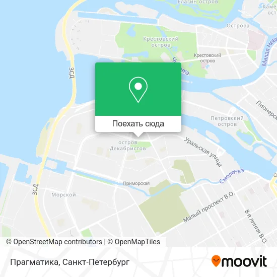 Карта Прагматика