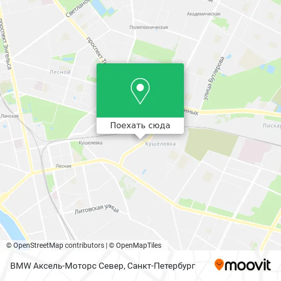 Карта BMW Аксель-Моторс Север