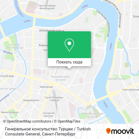 Карта Генеральное консульство Турции / Turkish Consulate General