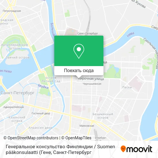 Карта Генеральное консульство Финляндии / Suomen pääkonsulaatti