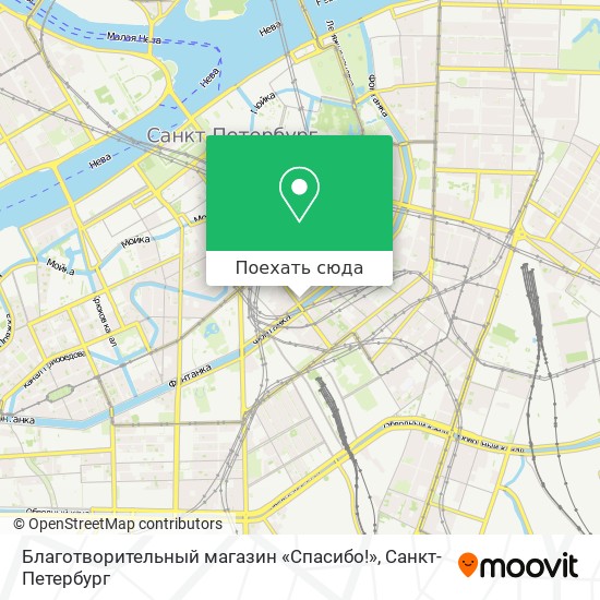 Победа адрес в спб