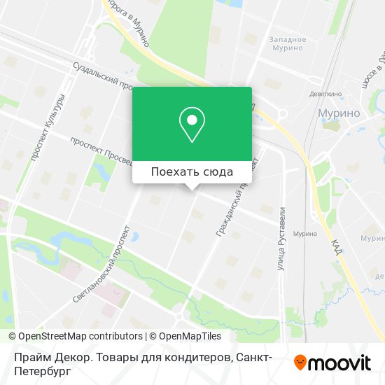 Магазин Для Кондитеров Москва Адреса На Карте