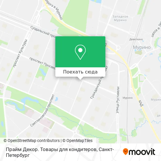 Карта Прайм Декор. Товары для кондитеров