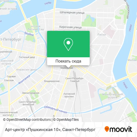 Карта Арт-центр «Пушкинская 10»