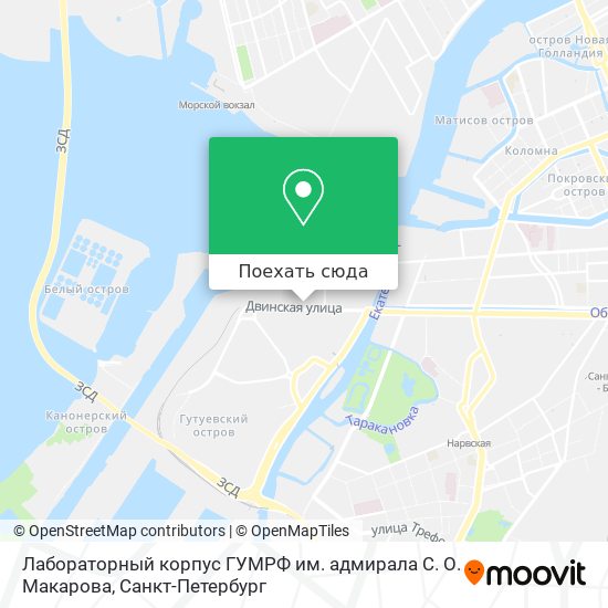 Карта Лабораторный корпус ГУМРФ им. адмирала С. О. Макарова
