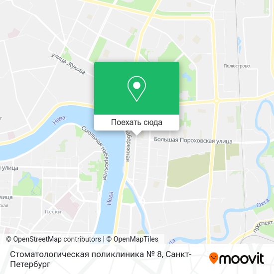 Карта Стоматологическая поликлиника № 8