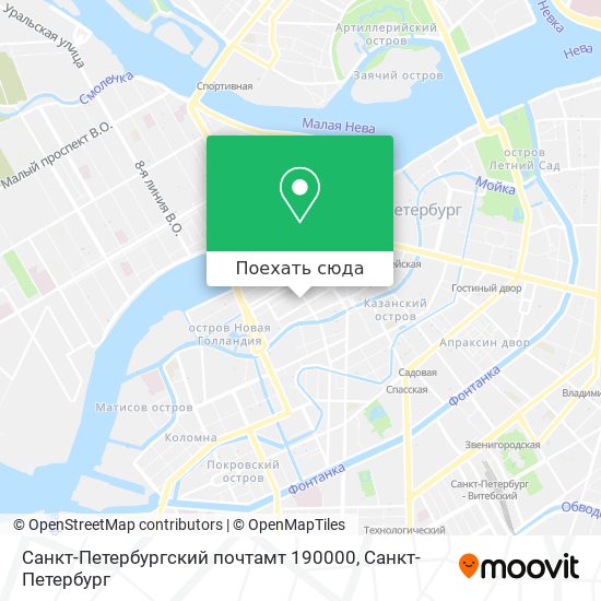 Карта Санкт-Петербургский почтамт 190000