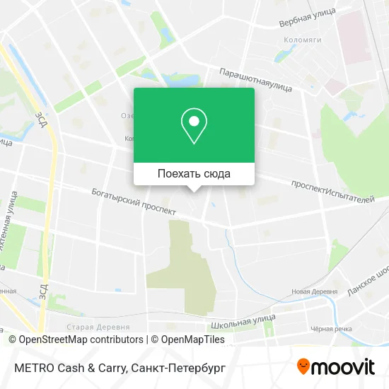 Карта METRO Cash & Carry