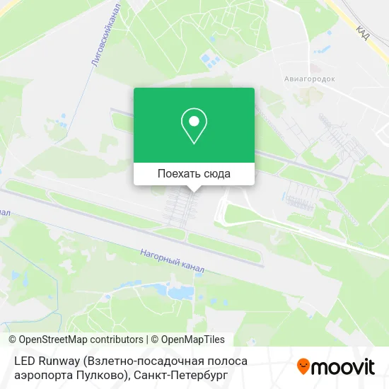 Карта LED Runway (Взлетно-посадочная полоса аэропорта Пулково)