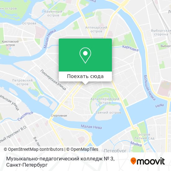 Карта Музыкально-педагогический колледж № 3