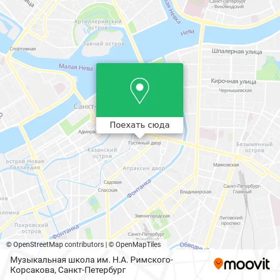 Карта Музыкальная школа им. Н.А. Римского-Корсакова
