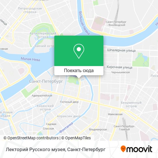 Карта Лекторий Русского музея