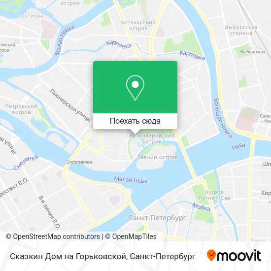 Карта Сказкин Дом на Горьковской