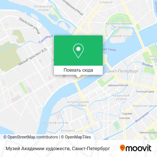 Карта Музей Академии художеств