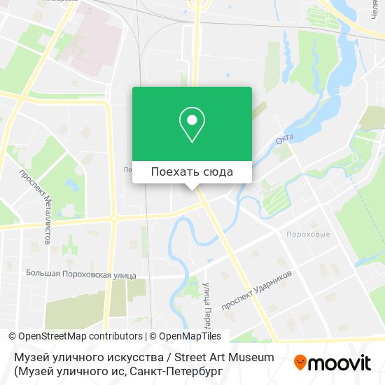 Карта Музей уличного искусства / Street Art Museum