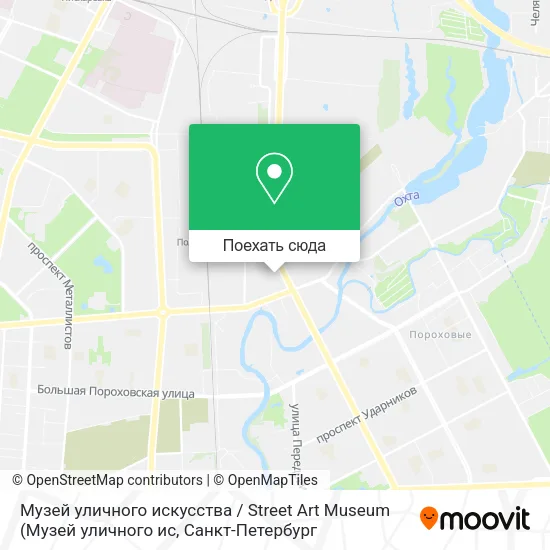 Карта Музей уличного искусства / Street Art Museum