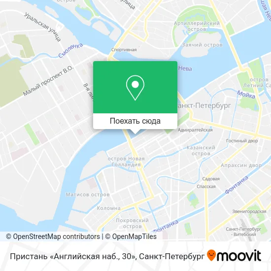 Карта Пристань «Английская наб., 30»