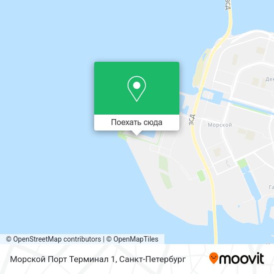 Карта Морской Порт Терминал 1
