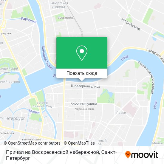 Карта Причал на Воскресенской набережной