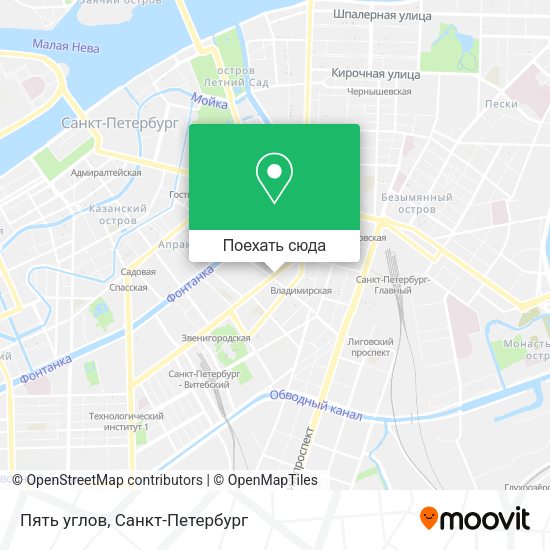 Карта Пять углов
