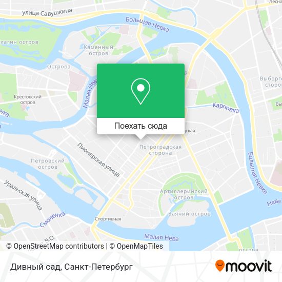 Карта Дивный сад