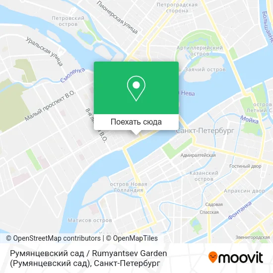Карта Румянцевский сад / Rumyantsev Garden