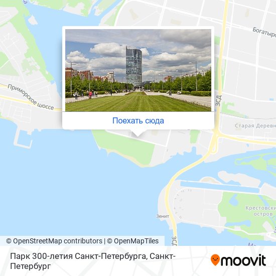 Как доехать до Парк 300-летия Санкт-Петербурга в Приморском районе наавтобусе или метро?