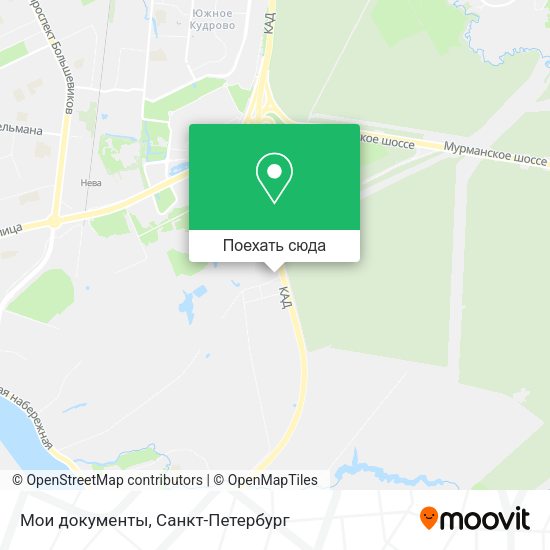 Карта Мои документы