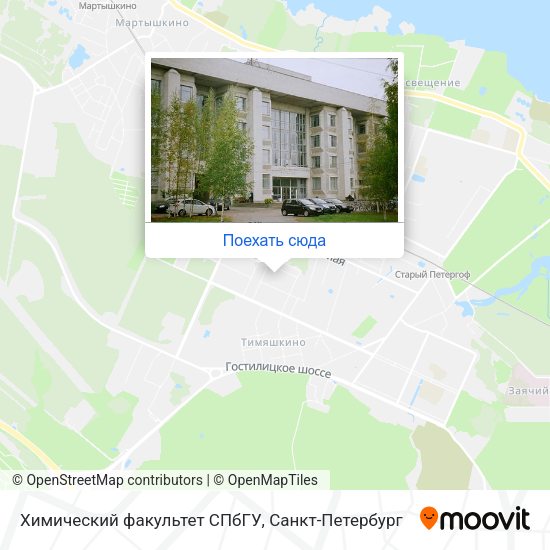 Карта Химический факультет СПбГУ