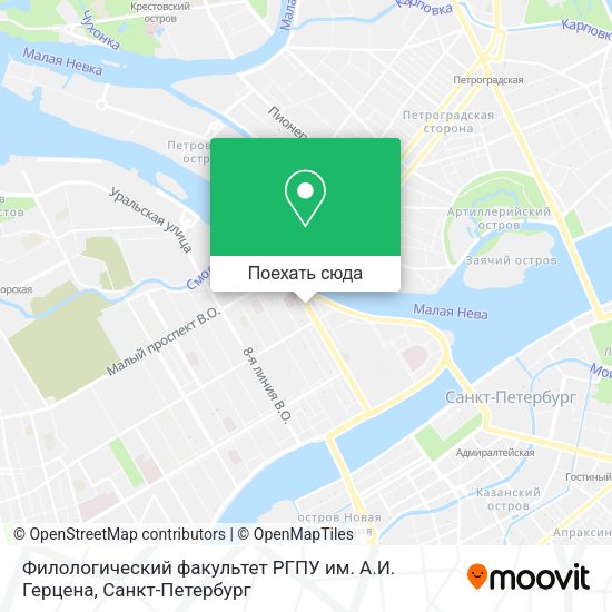 Карта Филологический факультет РГПУ им. А.И. Герцена