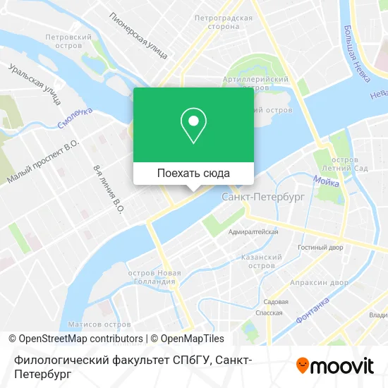 Карта Филологический факультет СПбГУ