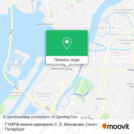 Карта ГУМРФ имени адмирала С. О. Макарова