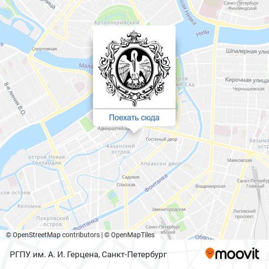 Ргпу им герцена магистратура. РГПУ им Герцена схема корпусов. Карта РГПУ Герцена схема. Карта корпусов Герцена СПБ. Пустая схема РГПУ им Герцена.